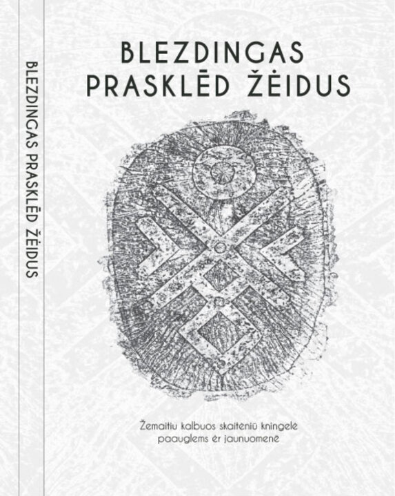 Blezdingas prasklēd žėiduss