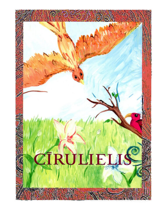 Cīrulielis